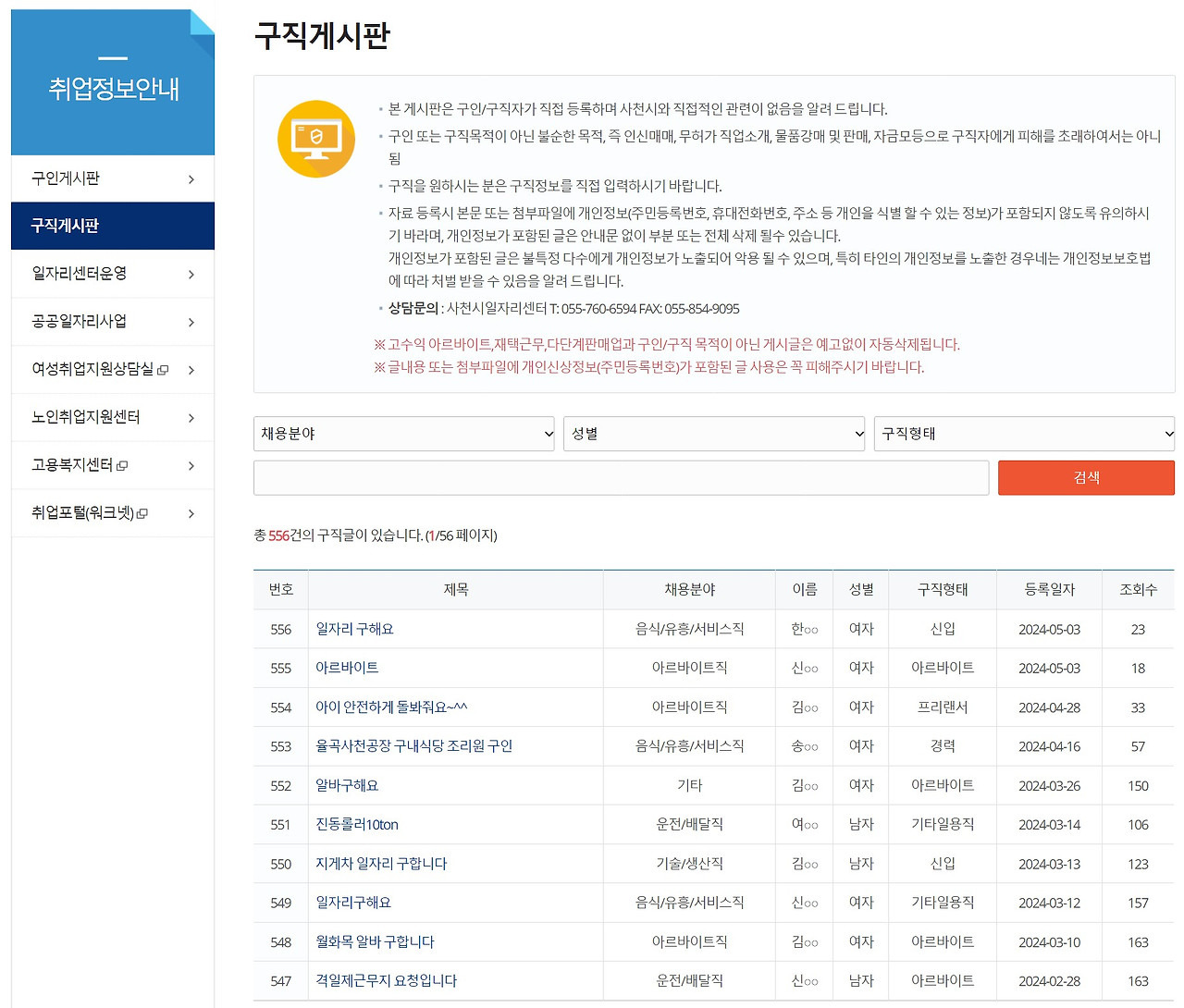 ?scode=mtistory2&fname=https%3A%2F%2Fblog.kakaocdn.net%2Fdn%2FcJGeZX%2FbtsHh8WJPJY%2FTEm6Q1cCgKYUzeykLhG4rK%2Fimg