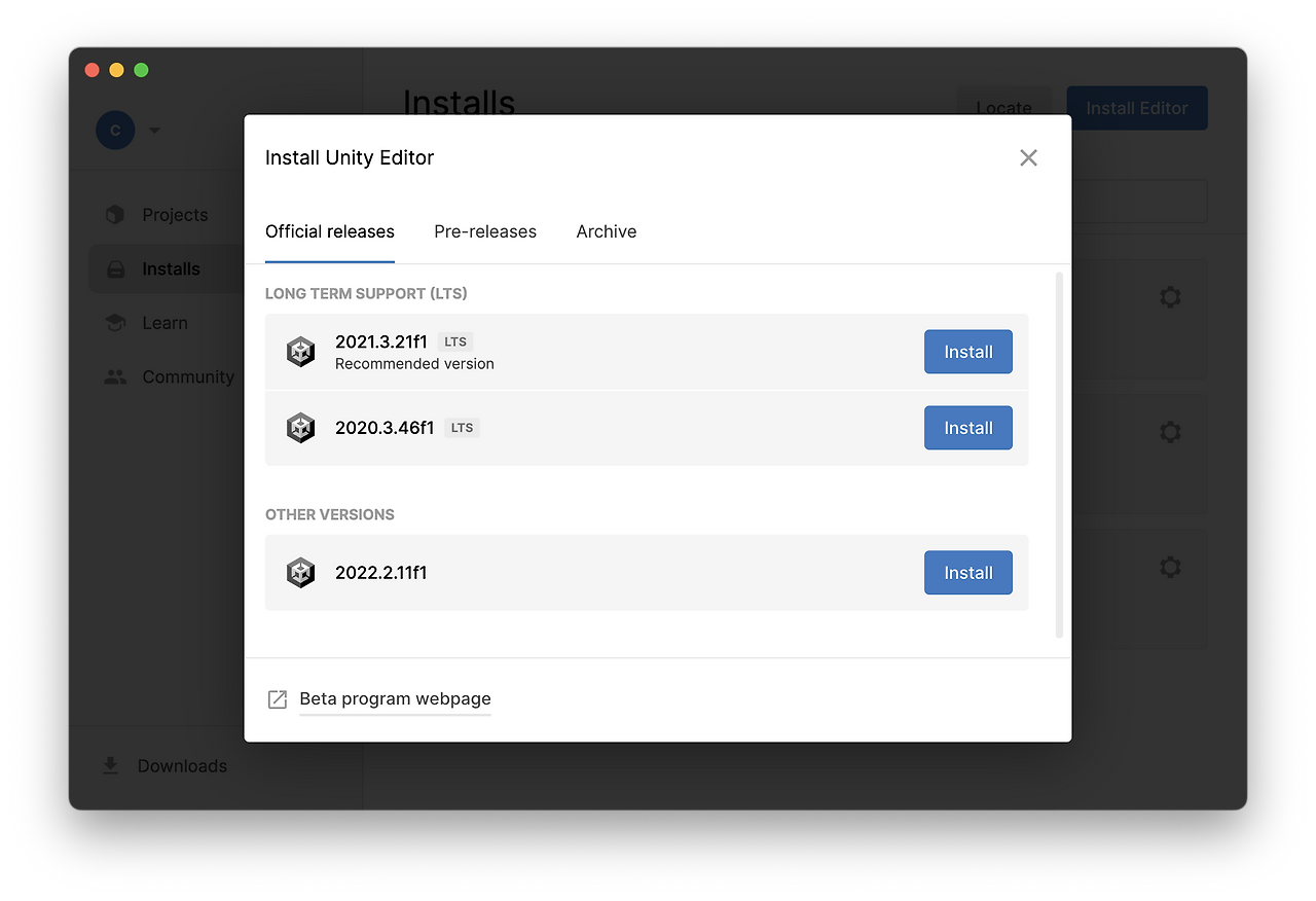 Unity Hub로 최신 버전 유니티 설치