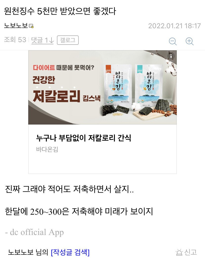 ?scode=mtistory2&fname=https%3A%2F%2Fblog.kakaocdn.net%2Fdn%2FcJL5qO%2FbtrElcInWeu%2FXgQOgYAqZtEaXd3h8r9Vy1%2Fimg.jpg