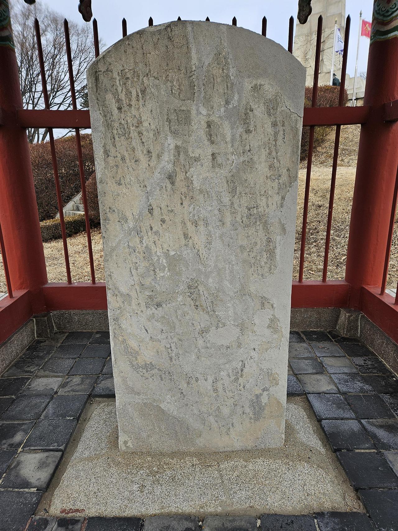 고양시 가볼만한곳 :: 역사투어 서울근교 드라이브 행주산성 (ft. 주차장/요금) 28 ywAAAAAAQABAAACAUwAOw==