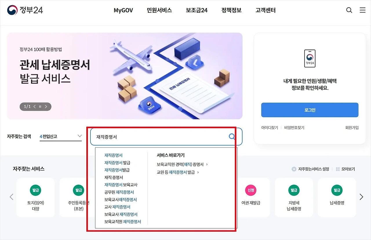 ?scode=mtistory2&fname=https%3A%2F%2Fblog.kakaocdn.net%2Fdn%2FcJi5Mg%2FbtsHLN6aRiQ%2FulUXjr4U5BrNvo7qmZTJYk%2Fimg