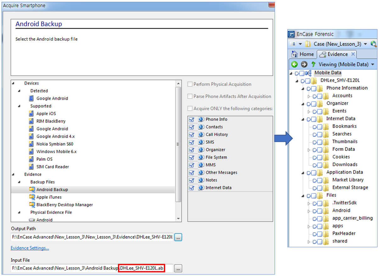 [EnCase] EnCase로 구형 안드로이드폰 분석하기 (1)