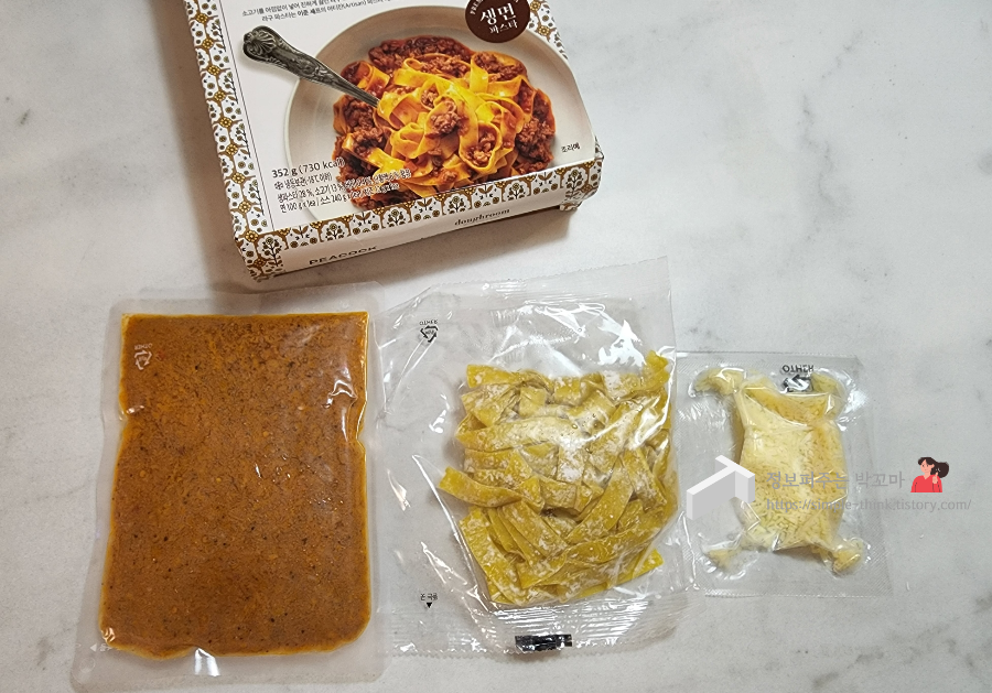 피코크 도우룸 라구파스타 생면으로 더 맛있게 즐기자 4 ywAAAAAAQABAAACAUwAOw==