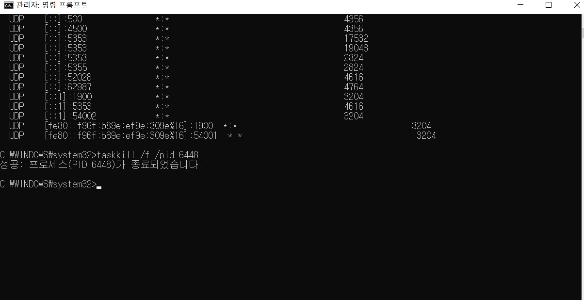 Mysql error 1045 28000 access denied for user root localhost