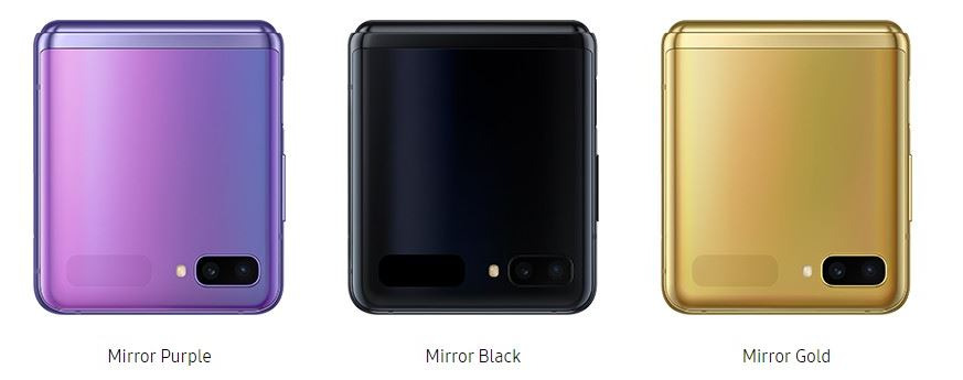 삼성 갤럭시 Z 플립(Galaxy Z Flip) 스펙 및 가격 사전예약 사은품 정리