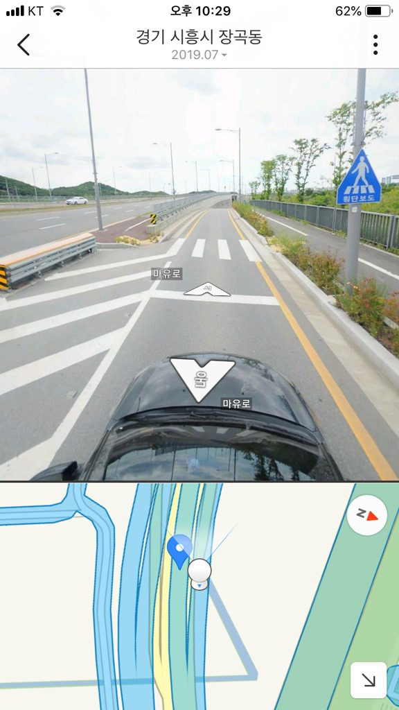 건널목 자전거 사고