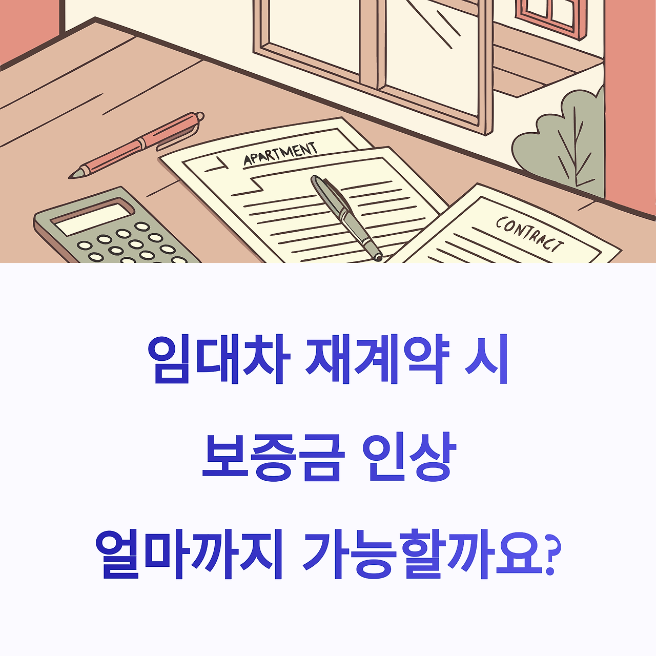 ?scode=mtistory2&fname=https%3A%2F%2Fblog.kakaocdn.net%2Fdn%2FcL7f0r%2FbtsNUy1rz90%2FPPkTI9QM0Hk8eKfDyaAyvK%2Fimg