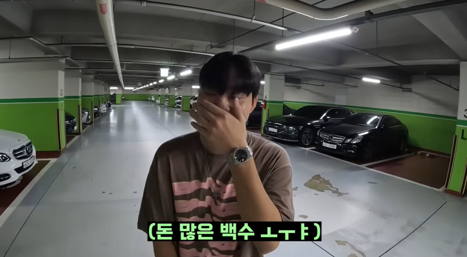 개 부러운 최연소 람보르기니 보유자 근황