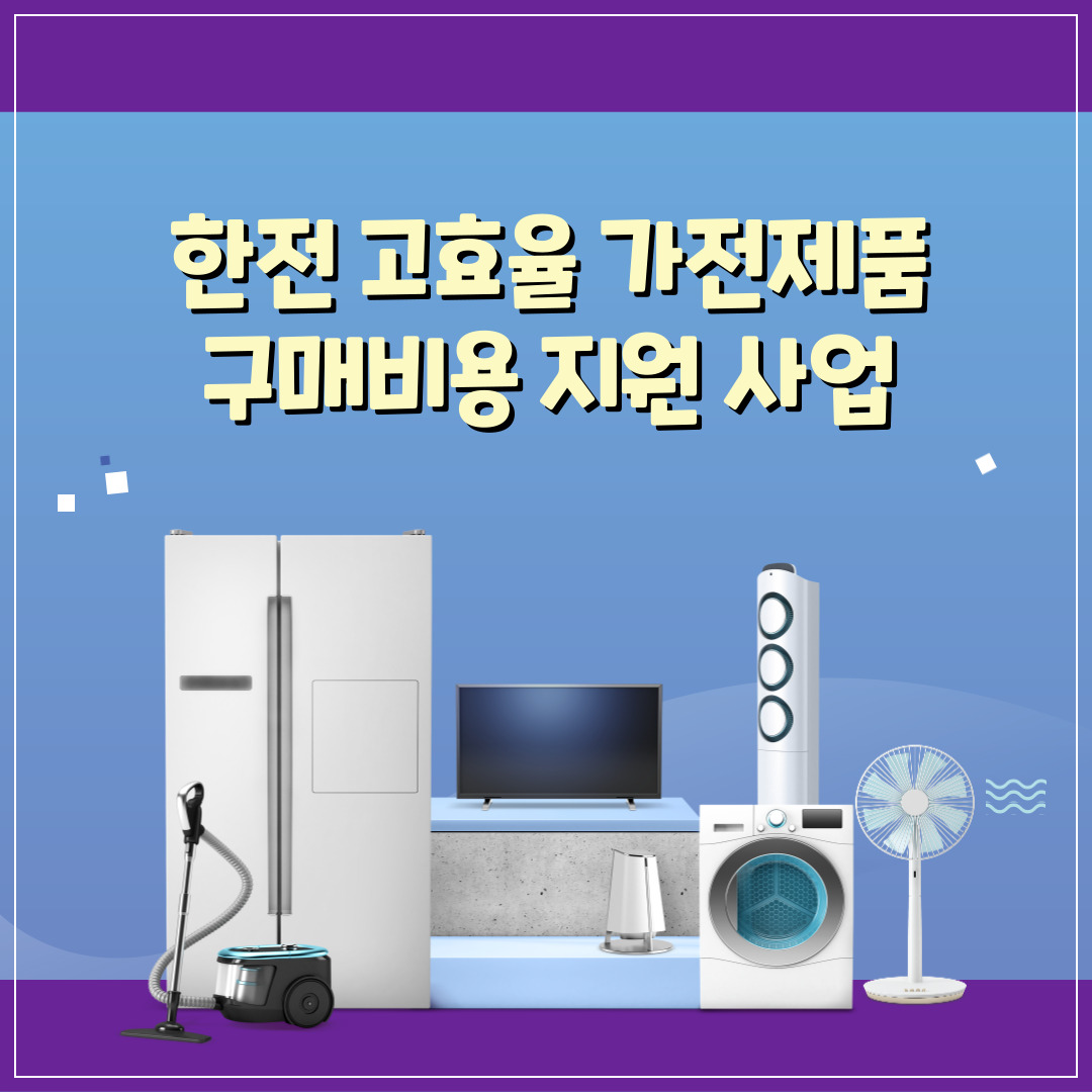 아로스 팝업