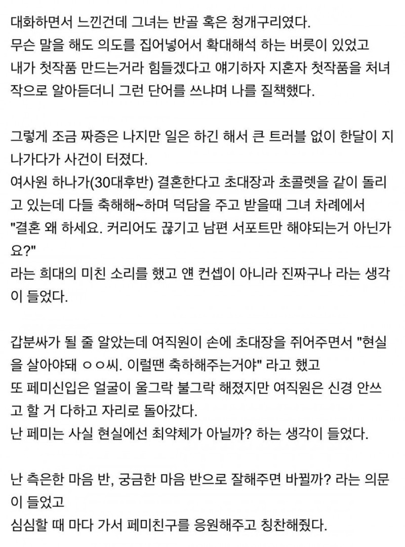 ?scode=mtistory2&fname=https%3A%2F%2Fblog.kakaocdn.net%2Fdn%2FcLFKWg%2FbtrFBIGL5eB%2FKqKxTgn0S9R7Cm1UHlZwIk%2Fimg.jpg