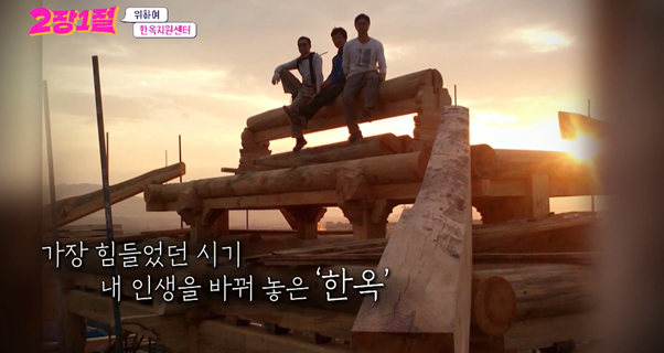 달팽이게임분석기