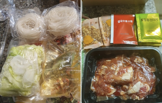 이마트 피코크 레호이분짜 밀키트 후기 5 ywAAAAAAQABAAACAUwAOw==