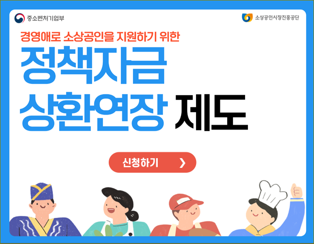 아로스 팝업