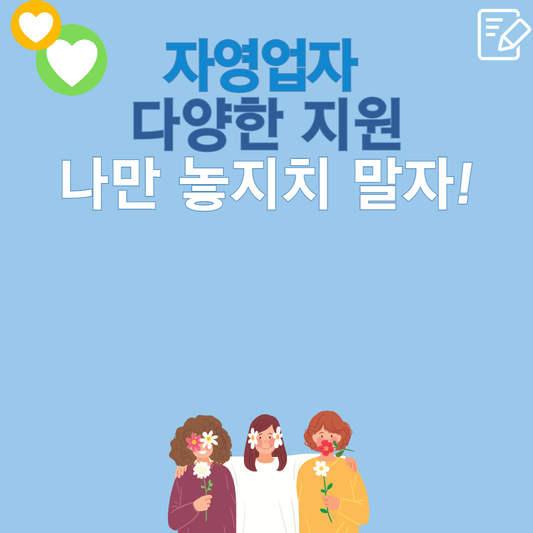 아로스 팝업