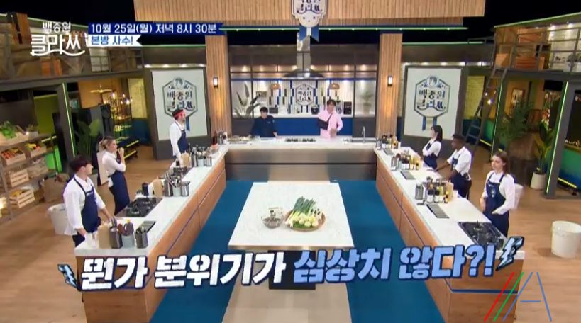 백종원 클라쓰 순두부찌개 레시피 만드는 방법 백종원 순두부찌개 만들기 2 ywAAAAAAQABAAACAUwAOw==