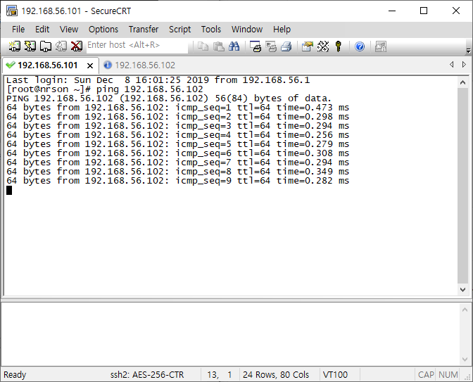 [VirtualBox 네트워크 구성] 호스트 to 게스트, 게스트 to 게스트, 게스트 to 인터넷 연결 방법