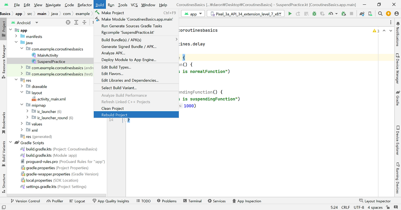  kotlin coroutines suspend resume