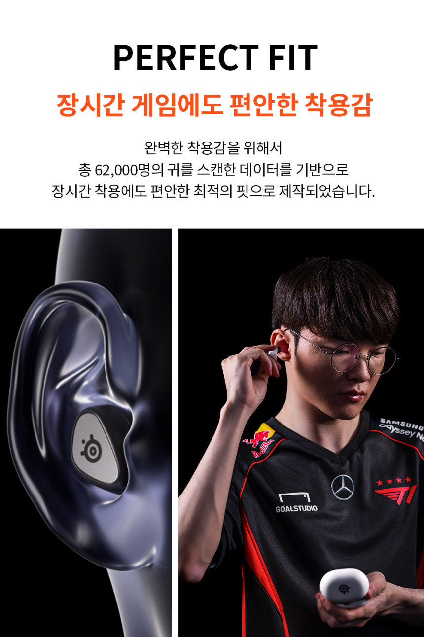 공구모아