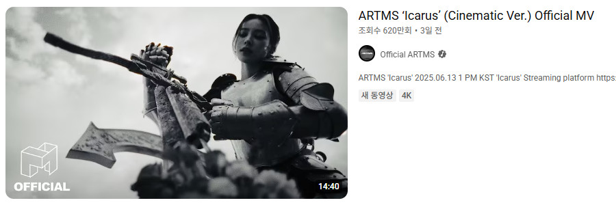 역대급 퍼포 들고와서 팬들이 이거지 하고 있는 그룹 | 인스티즈