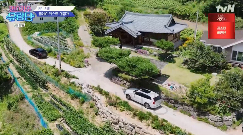 댄스가수 유랑단 '자비에 집' 양양 한옥 펜션 위치 알아보기 2 ywAAAAAAQABAAACAUwAOw==