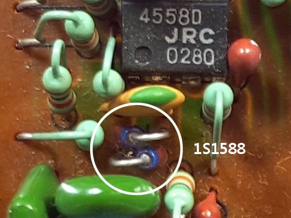 1S1588 Diode (1S1588 다이오드) : Toshiba ( Japan / 일본 )