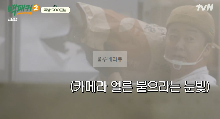 백패커 동남아풍 족발 소스 만들기 레시피 - 족발이랑 같이 먹기 좋은 소스 10 ywAAAAAAQABAAACAUwAOw==