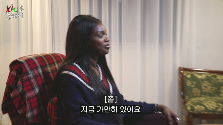 극 하이텐션 카니를 처음으로 휘어잡은거 같은 남자 | 인스티즈