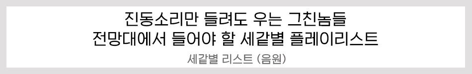 ?scode=mtistory2&fname=https%3A%2F%2Fblo