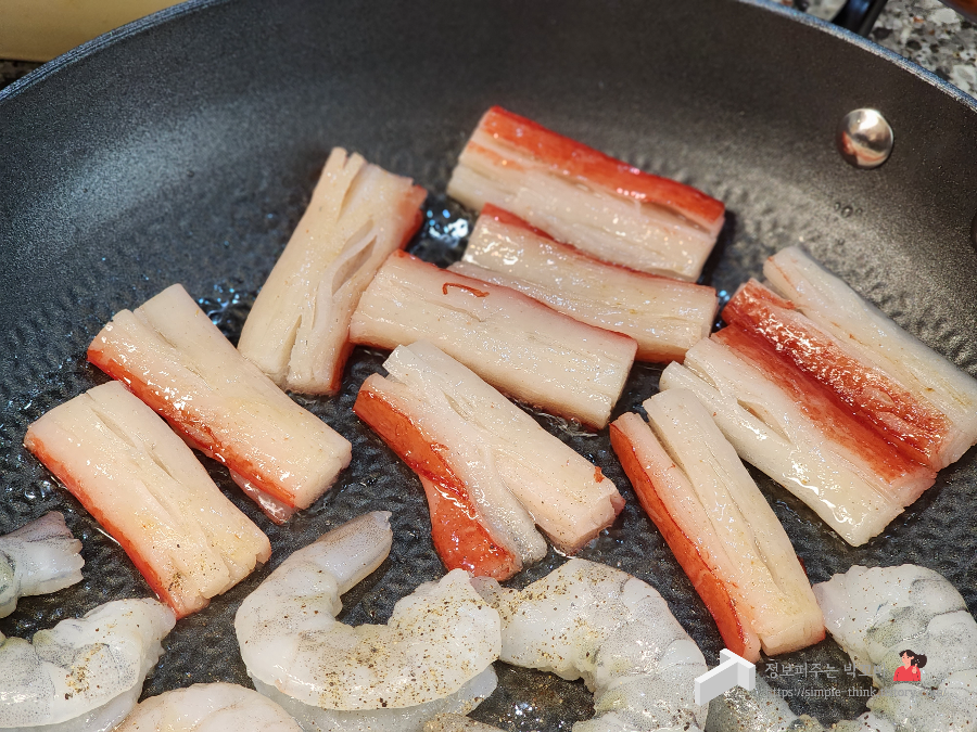 푸팟퐁커리 황금레시피 집에서 쉽게 맛살로 만들어보세요 9 ywAAAAAAQABAAACAUwAOw==