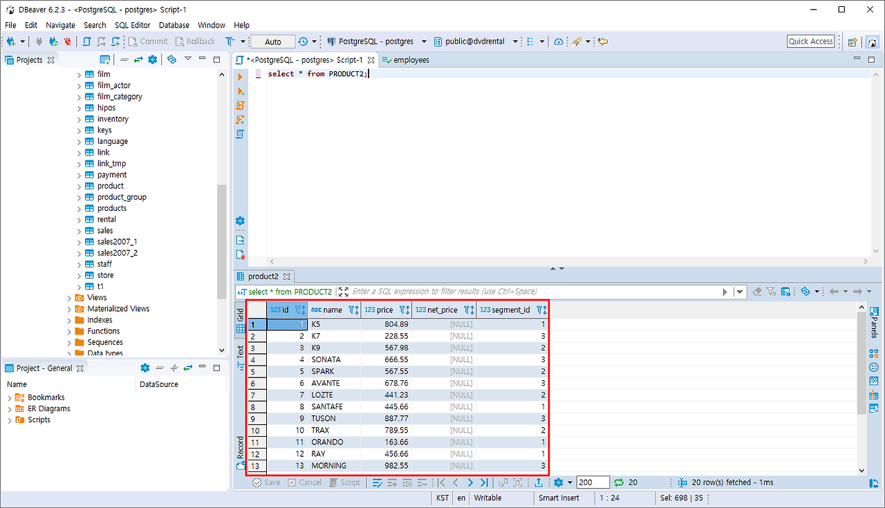 postgresql update join