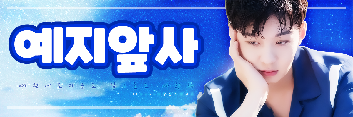 ?scode=mtistory2&fname=https%3A%2F%2Fblo