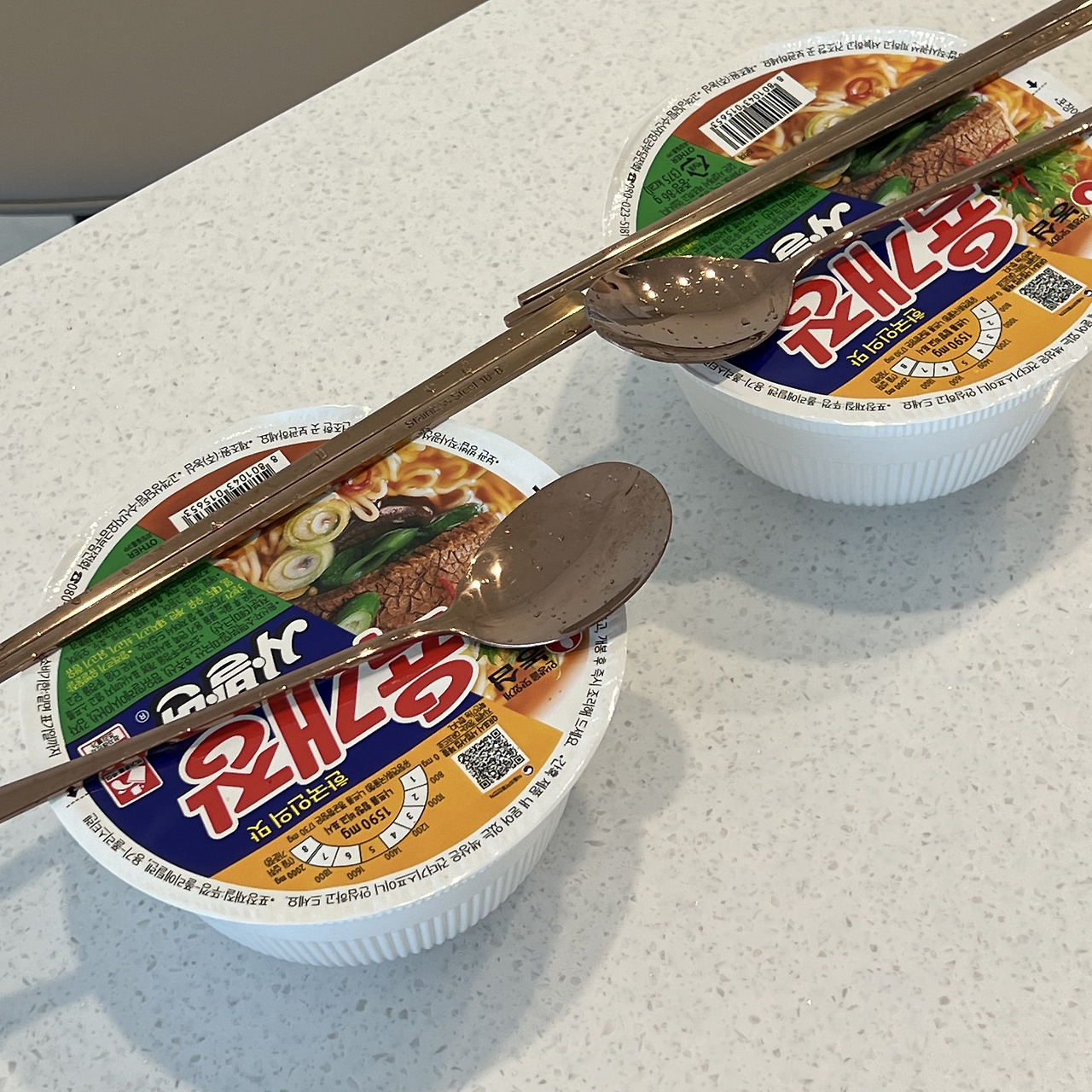 마담아네뜨 에서 맛있는 육개장 컵라면 -1