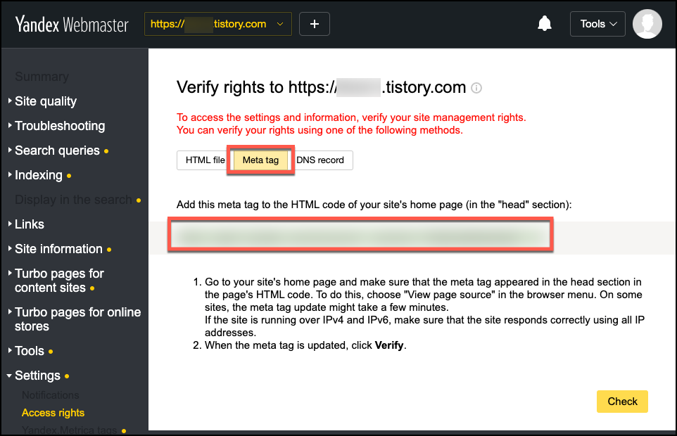 티스토리 Yandex 웹마스터 등록 방법 - 티스토리 방문자 유입 늘리는 방법 5 ywAAAAAAQABAAACAUwAOw==