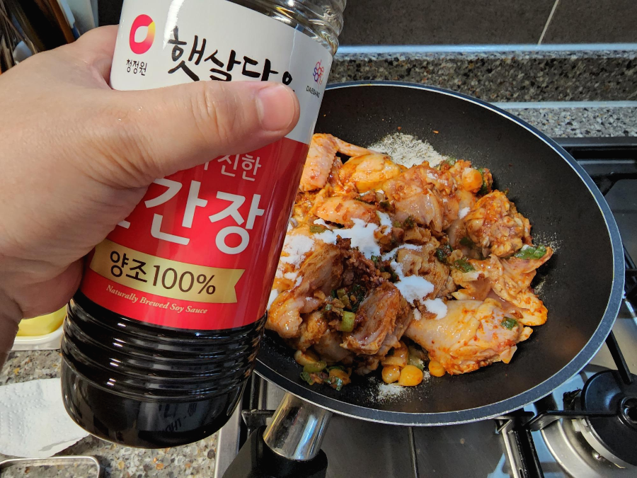 고추장 닭볶음탕 황금레시피 배달시키지 말고 만들어 드세요 15 ywAAAAAAQABAAACAUwAOw==