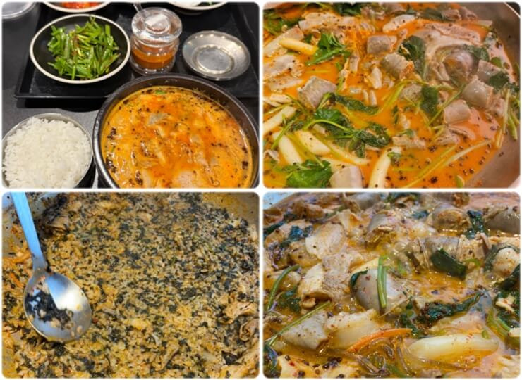 김해 맛집 수백당