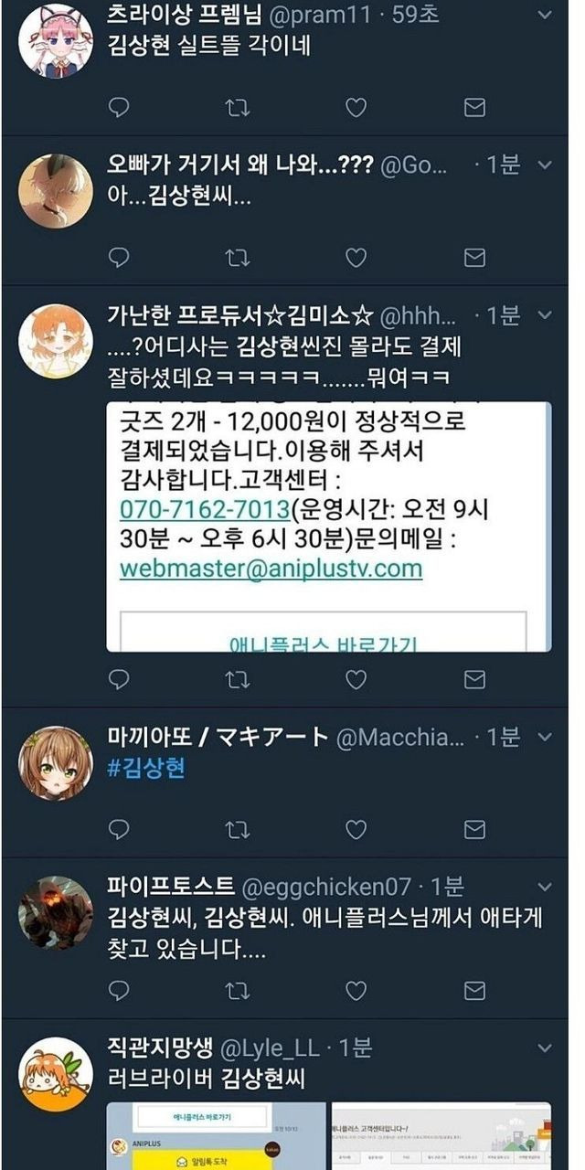 ?scode=mtistory2&fname=https%3A%2F%2Fblog.kakaocdn.net%2Fdn%2FcOiKSm%2FbtrEgvHULAA%2F02lh0oWx5Lor3uEhNQqH1K%2Fimg.jpg