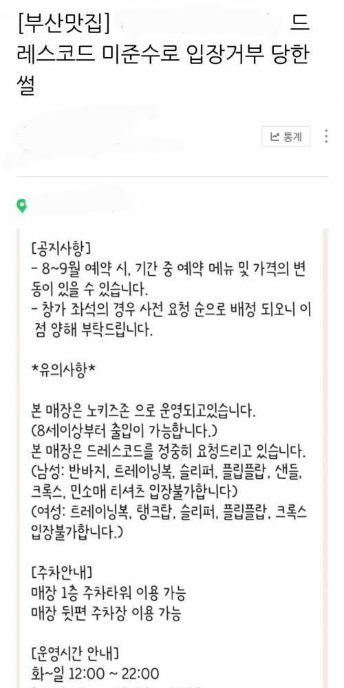 ?scode=mtistory2&fname=https%3A%2F%2Fblog.kakaocdn.net%2Fdn%2FcOuMzZ%2FbtrG0BZhOSh%2FUR27QZsKl5OlQRKDQQxBCk%2Fimg.jpg