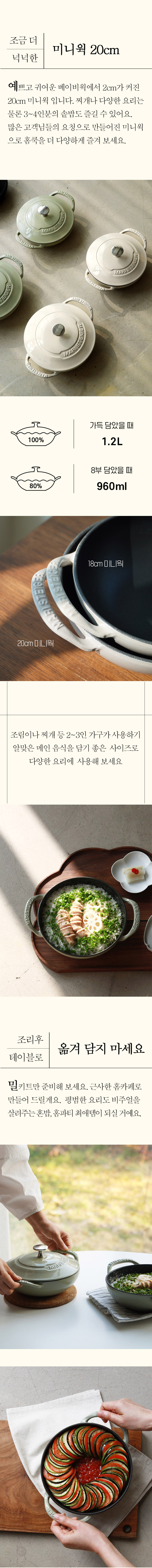 공구모아