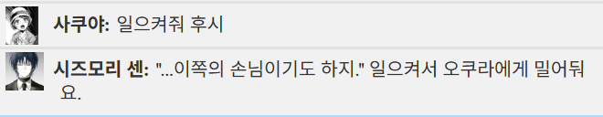 ?scode=mtistory2&fname=https%3A%2F%2Fblog.kakaocdn.net%2Fdn%2FcPKlZM%2FbtsOBoZdCjy%2FjVoq7d12CUJs47VDj2tBw0%2Fimg.png