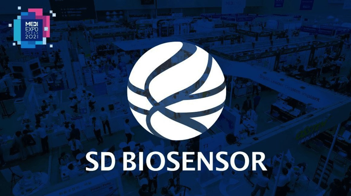 SD바이오센서 청약 델타 변이 확산 돈 넣어도 괜찮을까