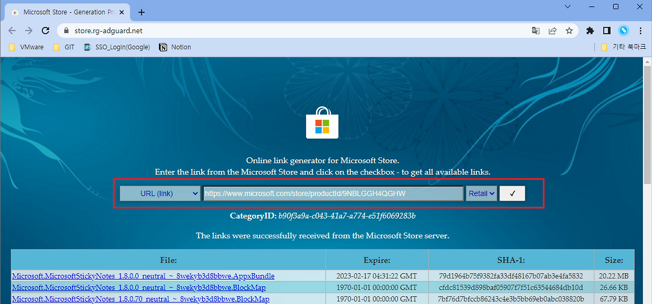 Windows10 ltsc 2021 230303