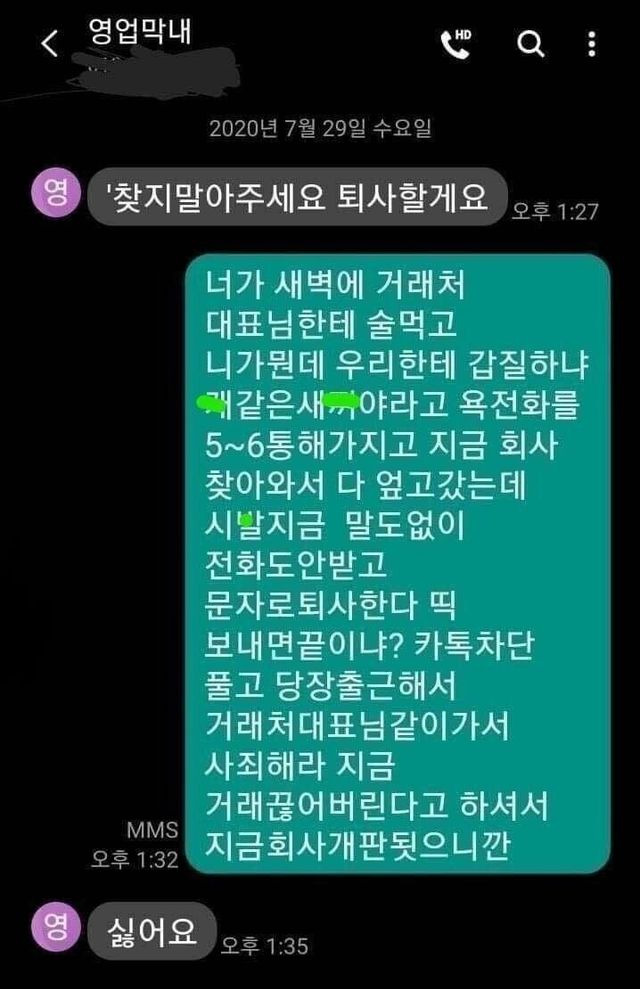 ?scode=mtistory2&fname=https%3A%2F%2Fblog.kakaocdn.net%2Fdn%2FcPheUh%2FbtrGniHa8Yo%2FV3FX2df69vr39Z7U2kKItK%2Fimg.jpg