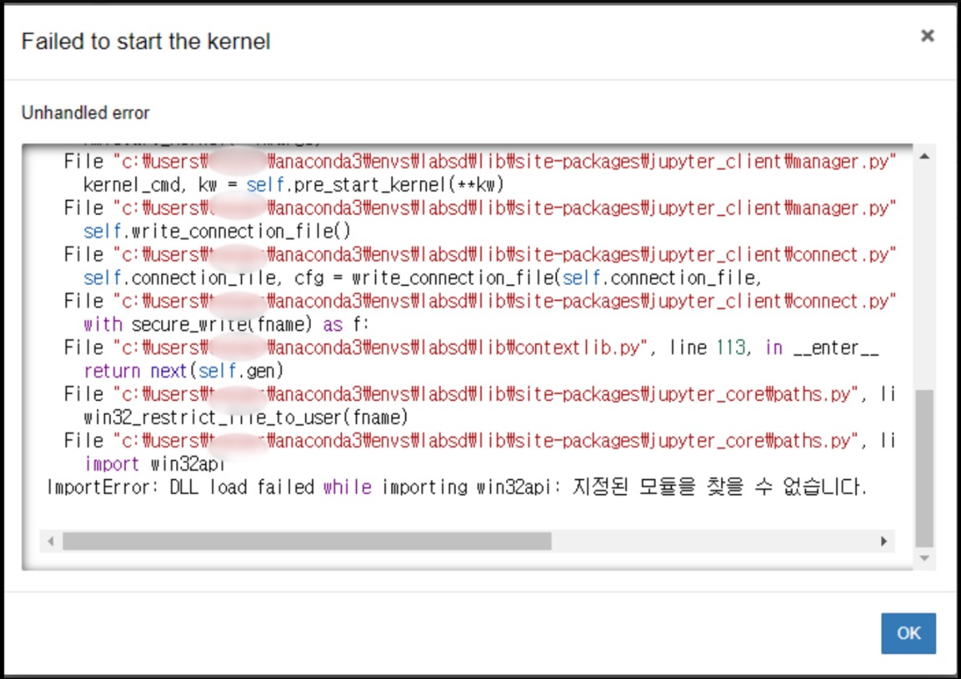 Jupiter notebook importerror dll load failed while importing error не найден указанный модуль