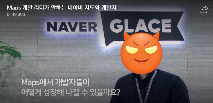 네이버 신재경 자살 사망 사건 내부 폭로 총정리 직장 괴롭힘 (글 곧 삭제 될 수 있음)