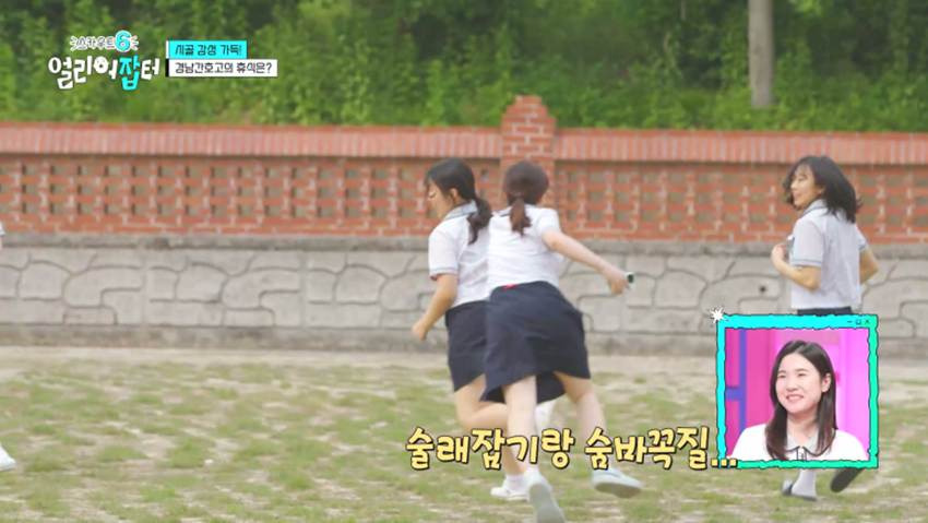 응급실을 100% 그대로 재현했다는 한 고등학교 실습실 | 인스티즈