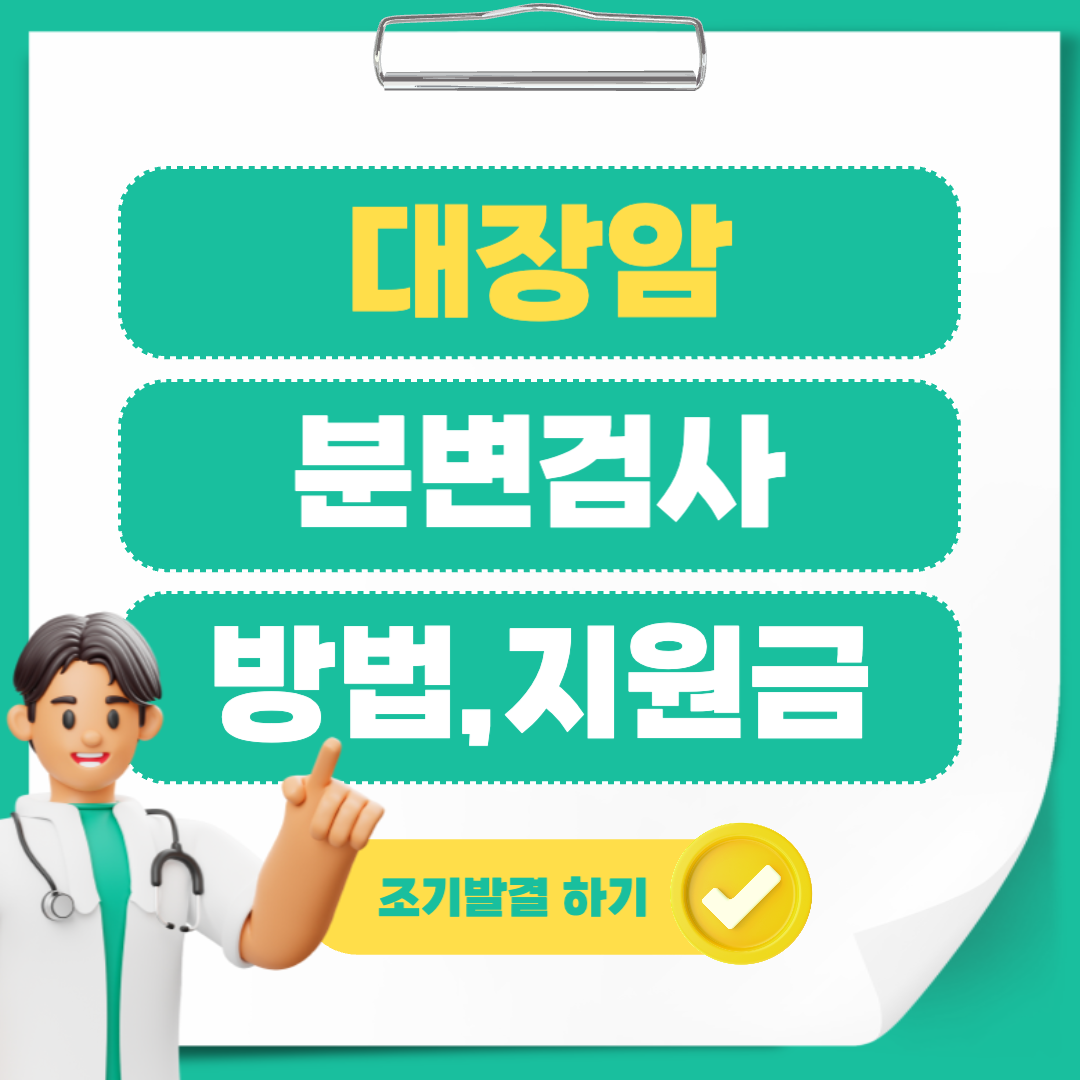 아로스 팝업