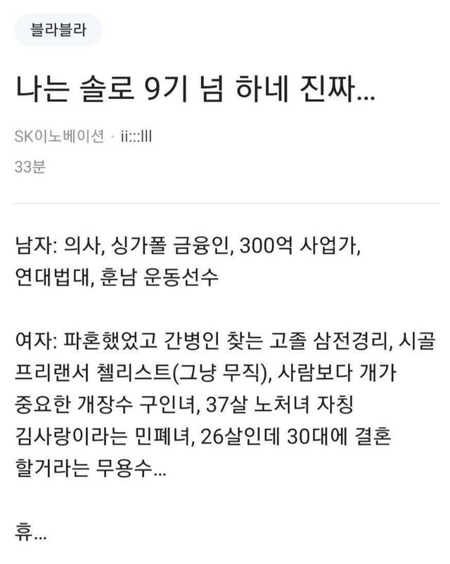 ?scode=mtistory2&fname=https%3A%2F%2Fblog.kakaocdn.net%2Fdn%2FcQ0UKU%2FbtrHxUJXTzq%2FV1bnDMNbBwB3h9b6BI7zB1%2Fimg.jpg