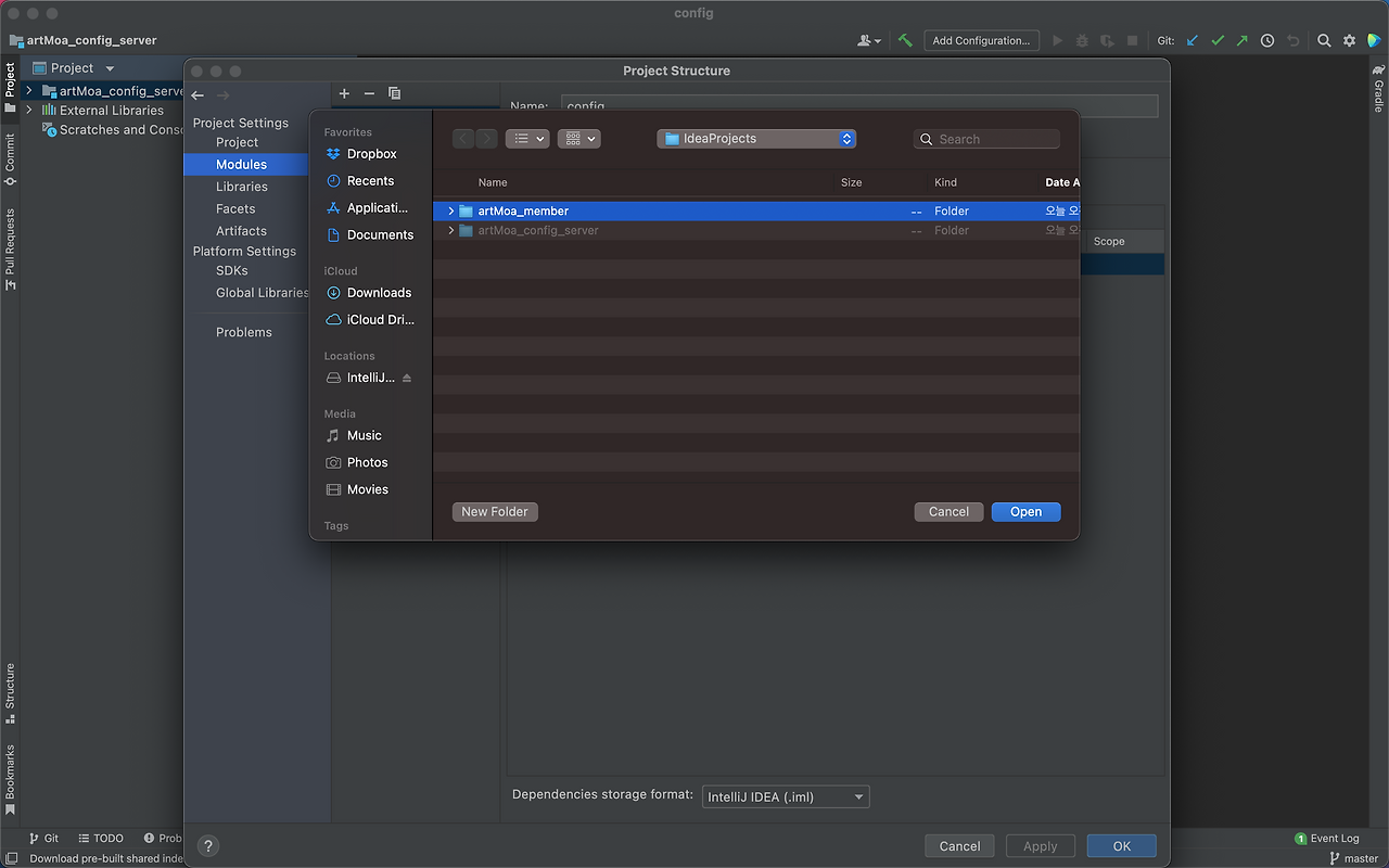 IntelliJ | 프로젝트에 GitHub Repository 추가하기 :: venh.log
