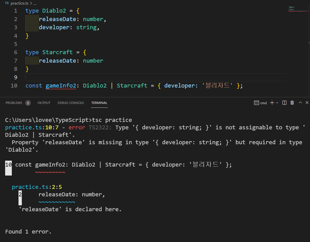 typescript-common-key-value-pairs