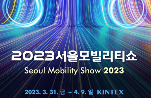 '23년 3월 다섯째주(3/27~4/2) 투자일정, 마이크론 실적 발표 등 5 ywAAAAAAQABAAACAUwAOw==